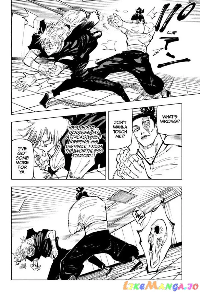 Jujutsu Kaisen Chapter 127 image 16_optimized